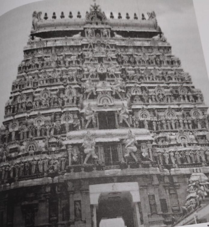 shree chidambaram shree chidambaram