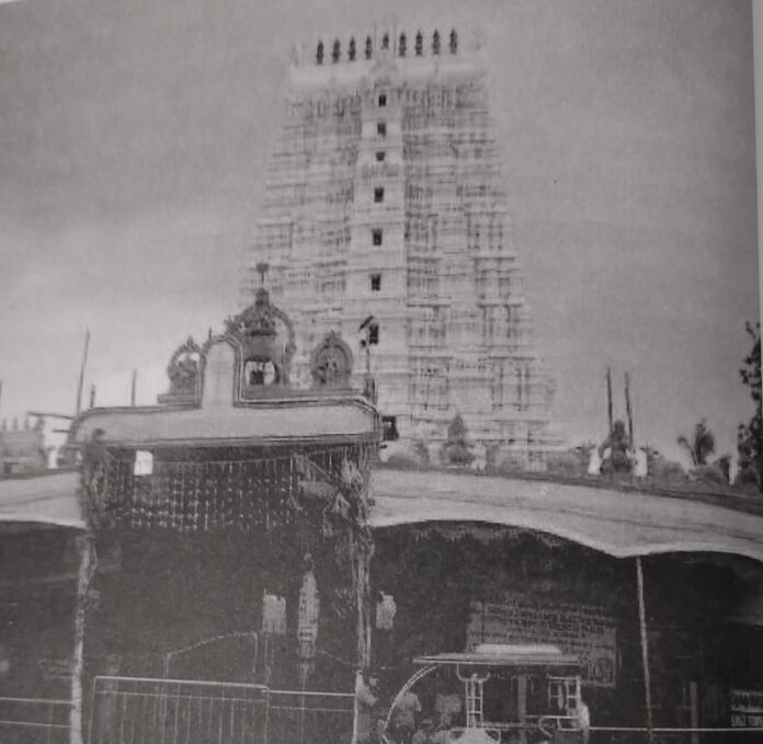 shree ramnath shree ramnath