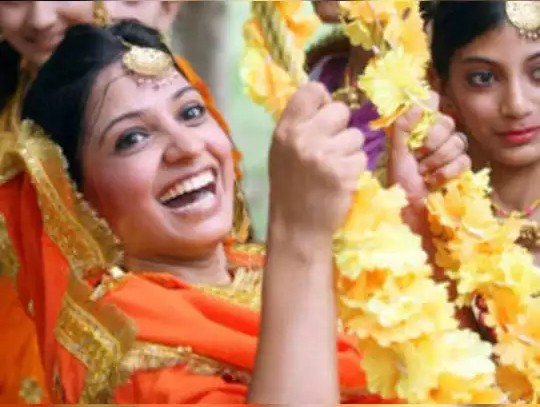 teej teej