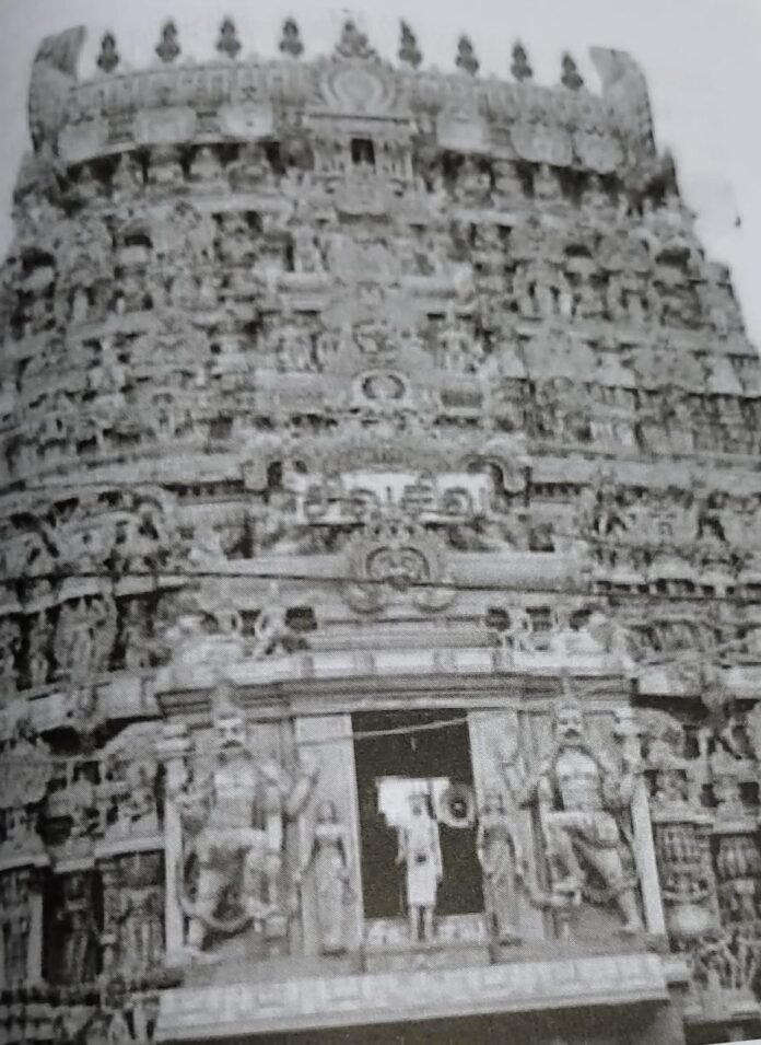 tirunageshwar tirunageshwar