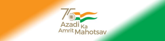 azadi 75th