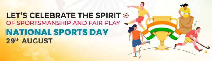 sportsday banner sportsday banner