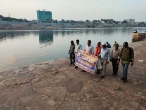 chambal sansad