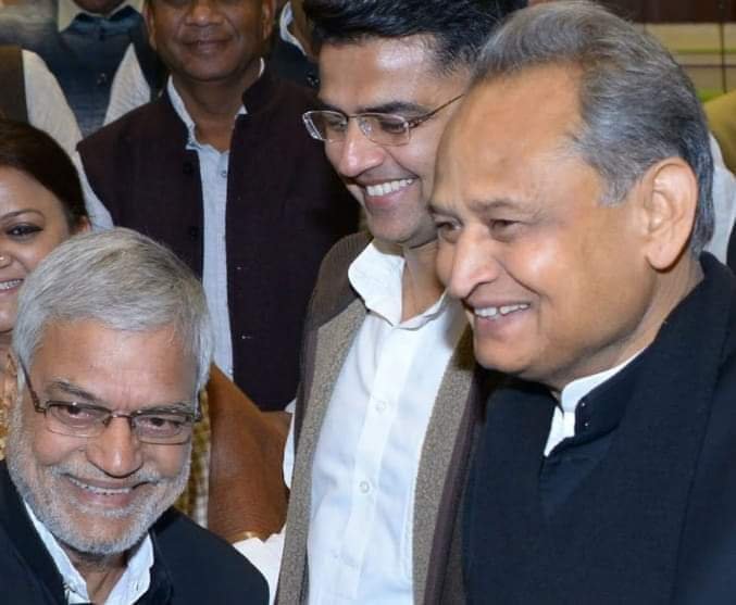 gehlot pilot gehlot pilot