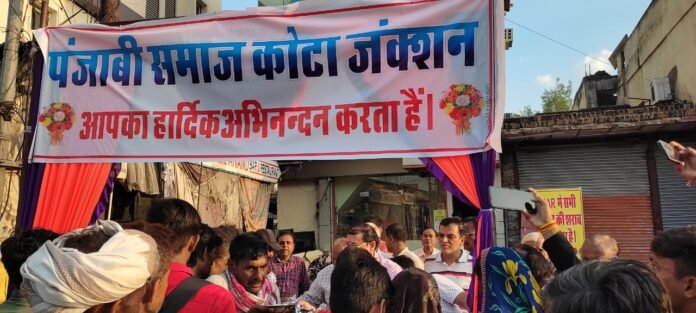 punjabi samaj punjabi samaj