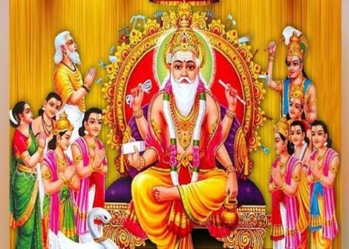 vishwakarma vishwakarma
