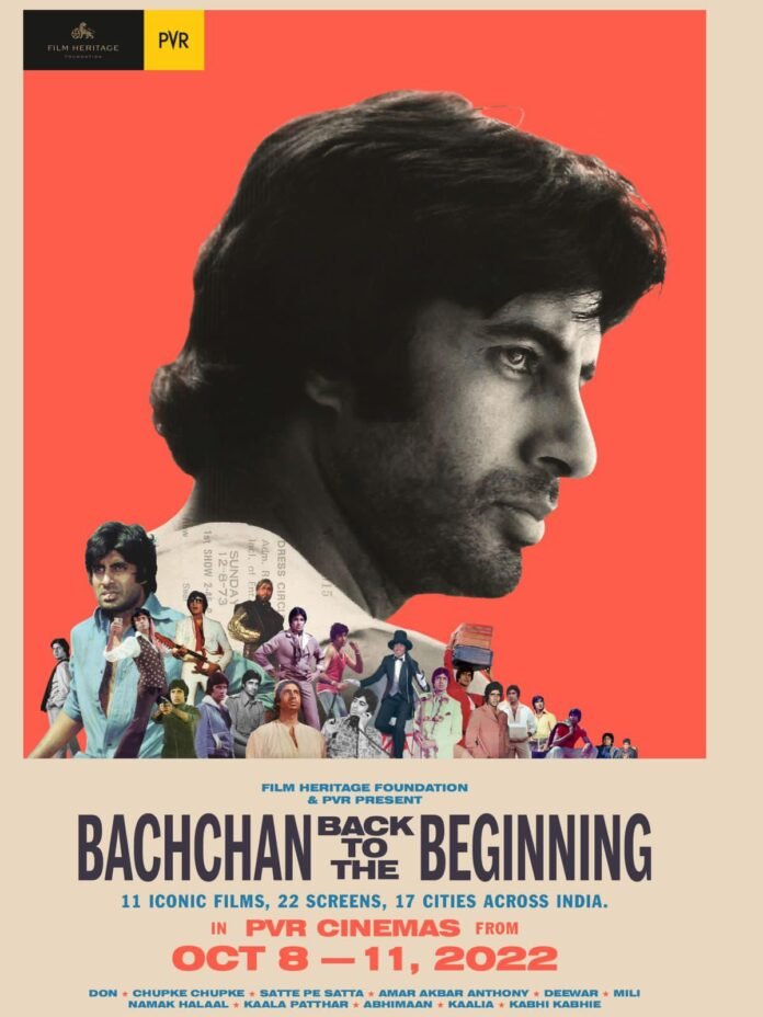amitabh