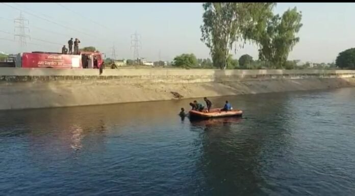 canal canal
