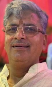 dinesh kumar mishra