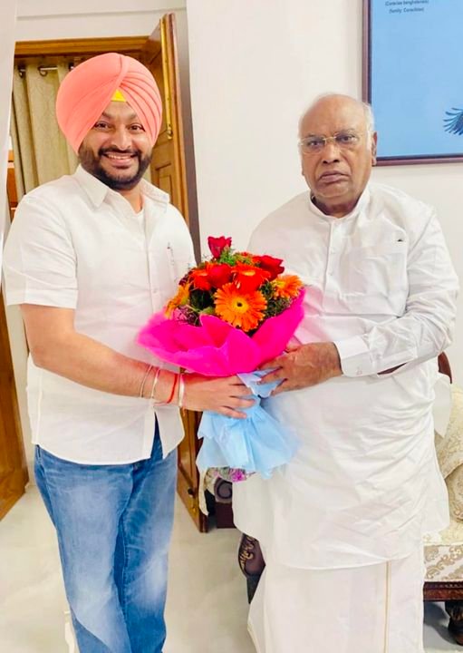 kharge kharge