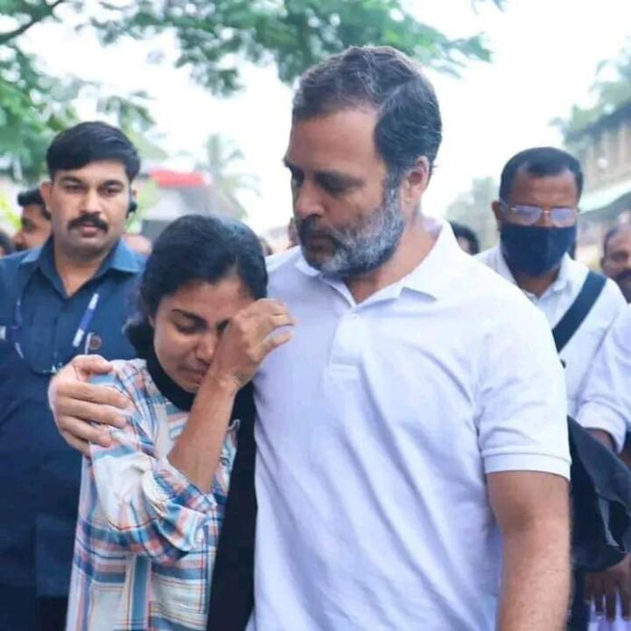 rahul 1 rahul 1