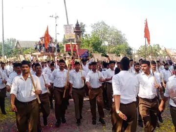 rss rss