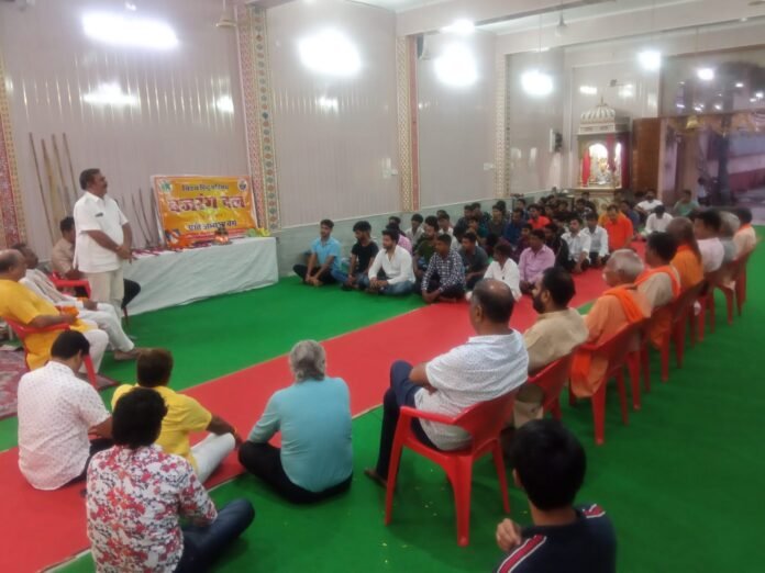 vhp vhp