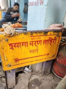 whatsapp image 2022 10 19 at 06.39.38