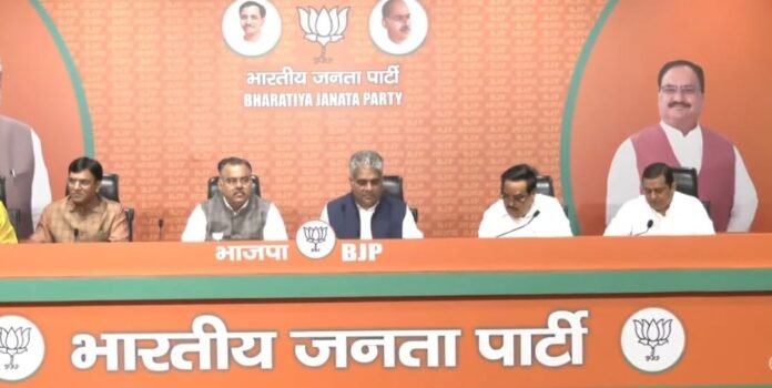 bjp gujarat