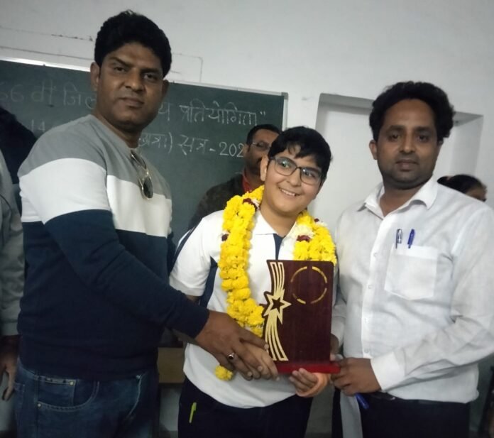 neel bhatiya neel bhatiya