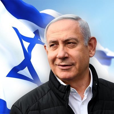 netanyahu netanyahu