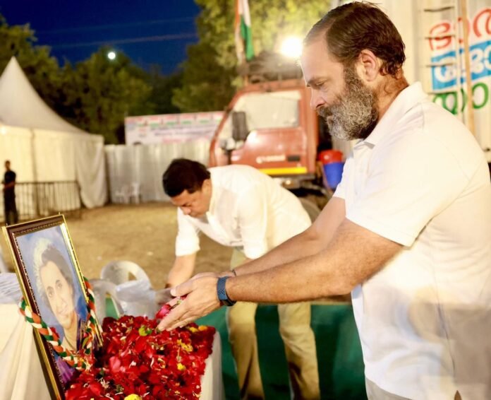 rahul rahul