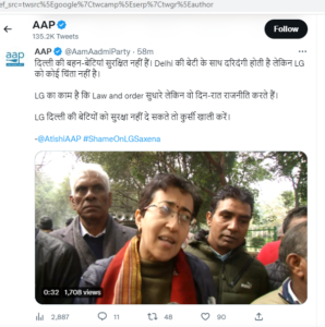 aap delhi