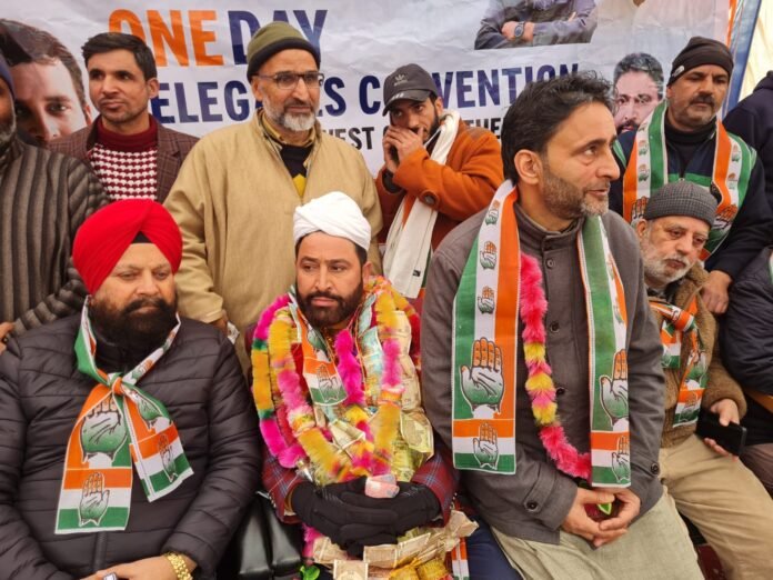 congress jammu congress jammu