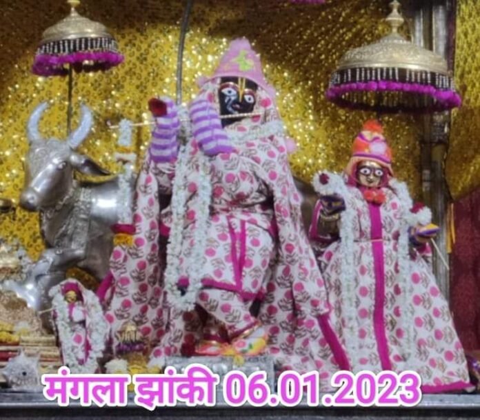 govind dev