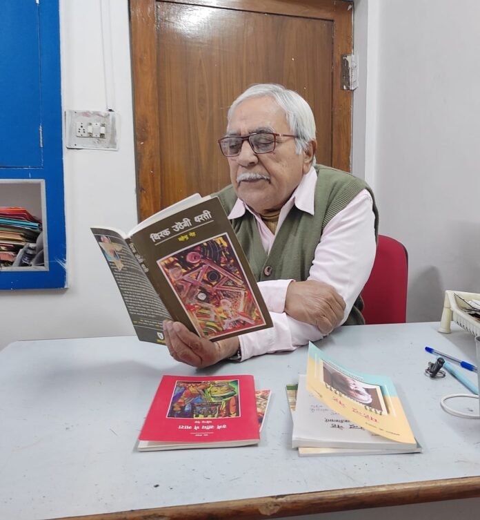 mahendra neh mahendra neh