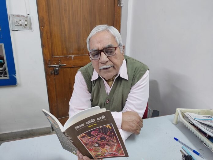 mahendra neh mahendra neh