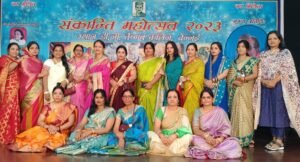 maithil 1