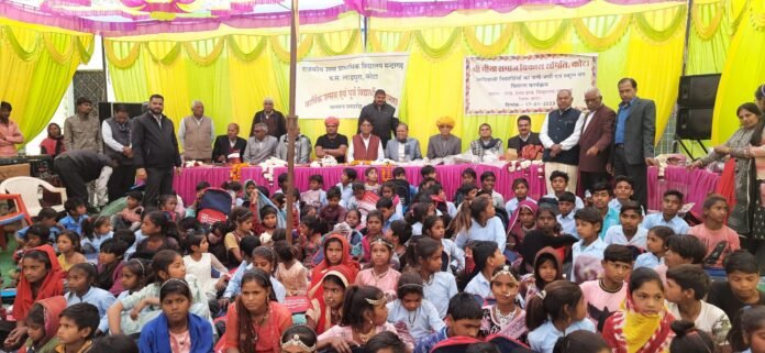 meena samaj