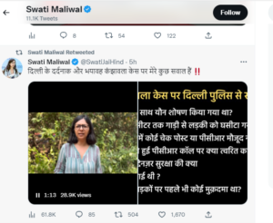 new swati