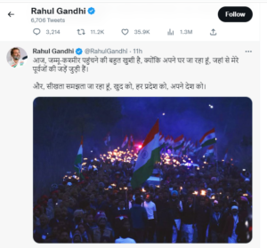 rahul tweet