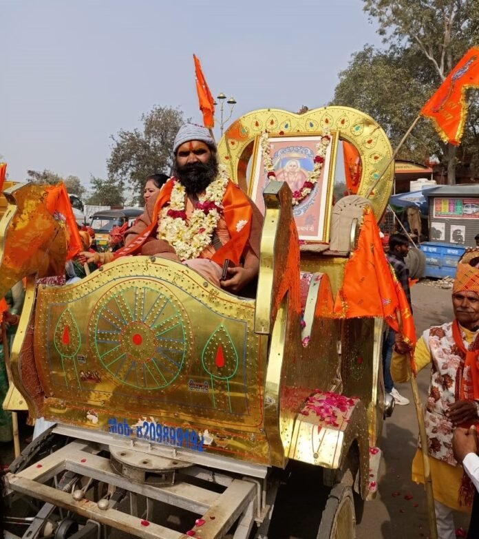 shobhayatra shobhayatra