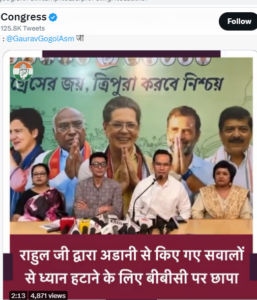 congress 1