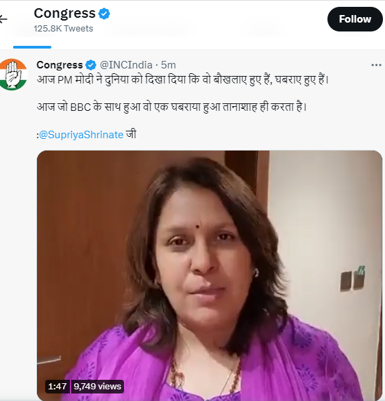 congress congress
