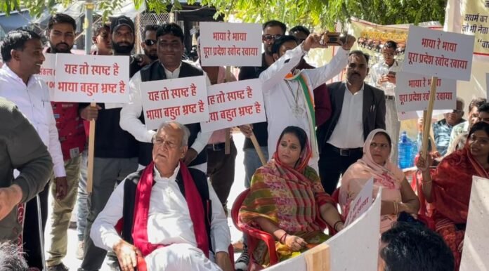 dharna dharna