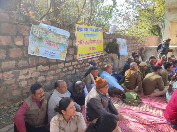 dharna dharna