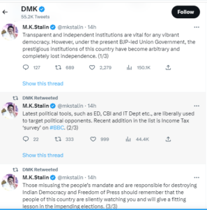 dmk