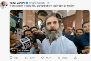 gandhi tweet