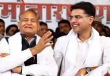 gehlot and sachin