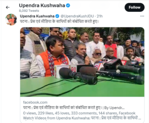 kushwaha