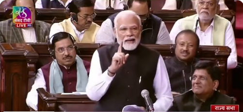 modi modi