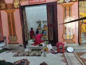 ramdham