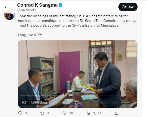 sangama sangama
