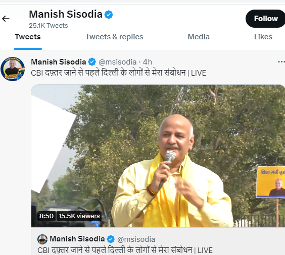 sisodiya sisodiya