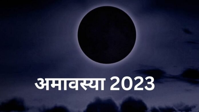 ो 1024x576 ो 1024x576