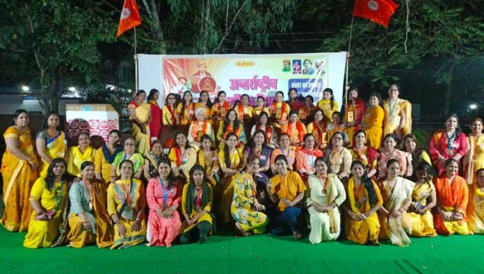 aaryasamaj aaryasamaj