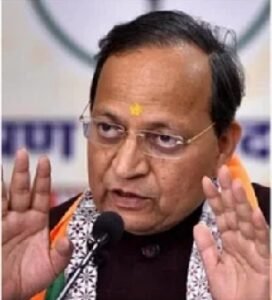 arun singh