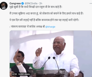 congress president