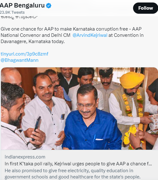 kejriwal kejriwal