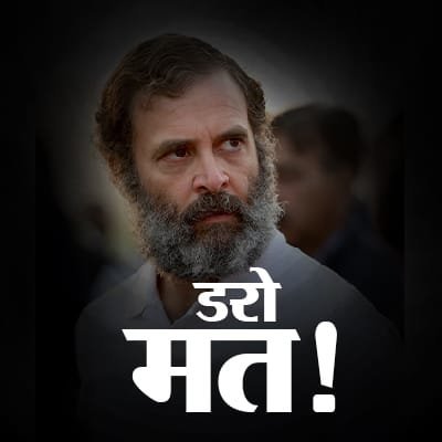 rahulji rahulji
